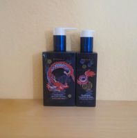 Rituals The Legend of the Dragon Kitchen Set Hand Wash Hand Balm Aachen - Aachen-Mitte Vorschau