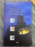 Briefmarkenbuch: Wappen-Geschichte und Geschichten Schleswig-Holstein - Bordesholm Vorschau