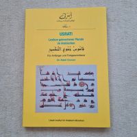 Usrati - Lexikon gebrochener Plurale im Arabischen NEU Schleswig-Holstein - Flensburg Vorschau