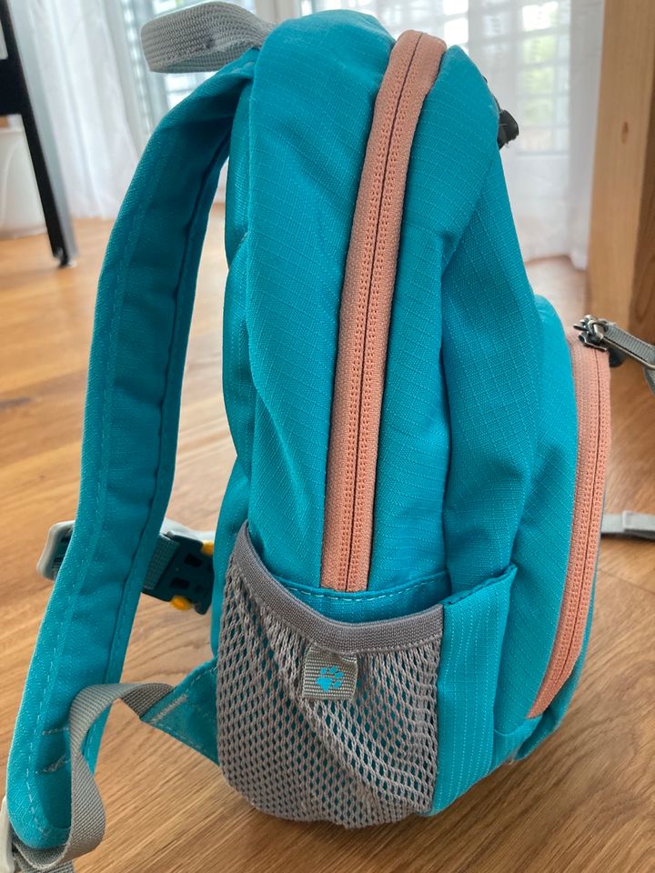 Rucksack Kinderrucksack Jack Wolfskin Buttercup Kindergarten in Tirschenreuth