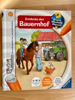 TipToi Buch „Entdecke den Bauernhof“ Nordrhein-Westfalen - Gütersloh Vorschau
