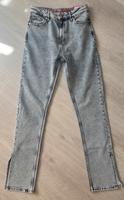 Hugo Boss Jeans 1993 / Gr. 30/34 Dortmund - Persebeck Vorschau