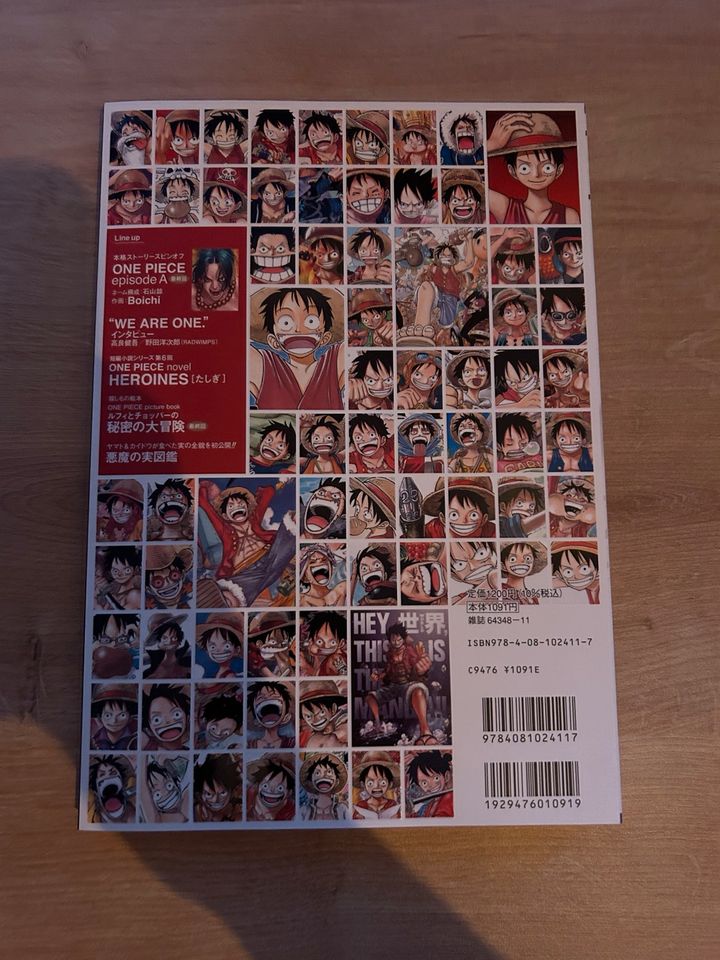 One Piece Magazin Vol. 13 auf japanisch mit Poster in Krefeld