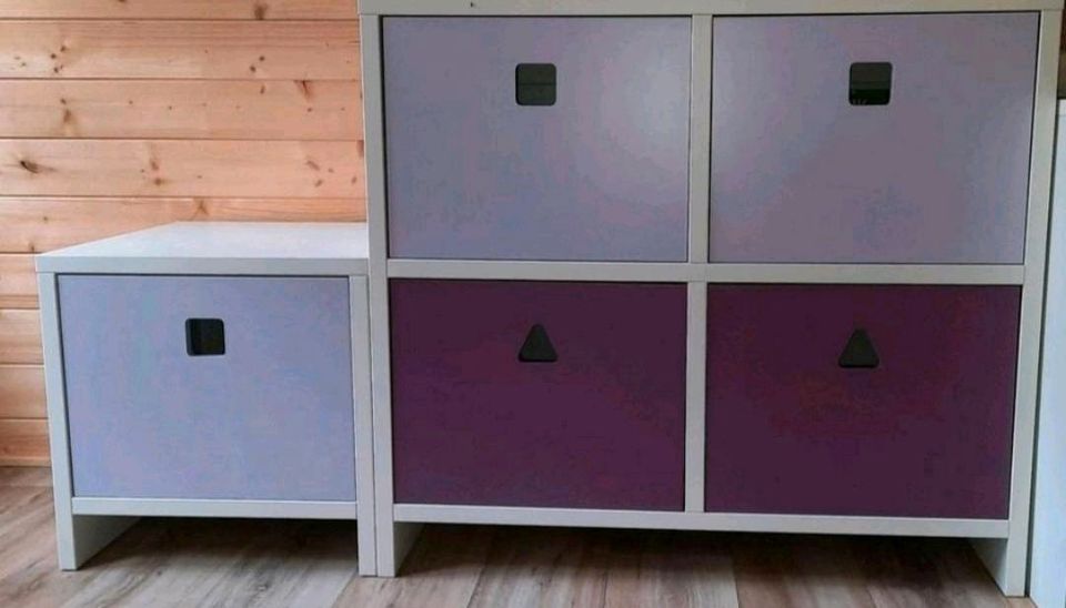 TICAA CUBO 3tlg. Kinderzimmer massiv Kleiderschrank Kommode Möbel in Schönkirchen