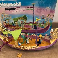 Playmobil Fairies 5445 Prunkschiff der Feenkönigin Bayern - Bad Windsheim Vorschau