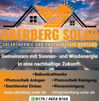 Photovoltaik Montage Nordrhein-Westfalen - Marienheide Vorschau