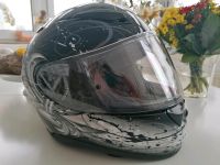 Shoei Integral Helm, Neuwertig, Model XR 1100,sturzfrei, Bayern - Landshut Vorschau