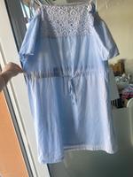 Sommer Kleid Saarland - Homburg Vorschau