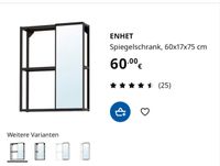 Enhet Regal von Ikea mit Spiegel Bayern - Neu Ulm Vorschau