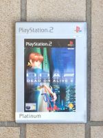 Playstation 2 Spiel Dead Or Alive 2 PS2 (Versand gratis) München - Milbertshofen - Am Hart Vorschau