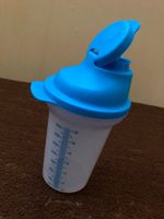 Tupperware Messbecher 350 ml Bayern - Oberthulba Vorschau