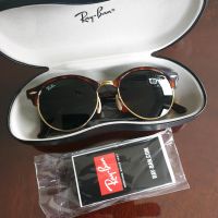 Ray ban Sonnenbrille Rheinland-Pfalz - Neuhäusel Vorschau