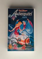 Walt Disney Aschenputtel Cinderella 1993 [VHS]Videokassette"Holo" Nordrhein-Westfalen - Oer-Erkenschwick Vorschau