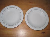 2 Suppenteller Kahla schwarz Made in GDR DDR 22cm Teller tief Hessen - Hüttenberg Vorschau