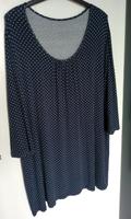 Ulla Popken Shirt, Gr. 52/54, 3/4 Arm, bügelfrei Nordrhein-Westfalen - Reken Vorschau