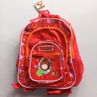 Rucksack Sigikid Pony Sue NEU Kinder Kindergarten Hannover - Misburg-Anderten Vorschau