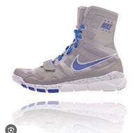 Suche Nike Hyperko Shield Trainer Niedersachsen - Vechta Vorschau