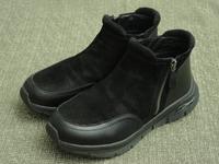 SKECHERS Damen Schuhe Leder Gr. 37 TOP Zustand Mülheim - Köln Holweide Vorschau