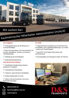 Kaufmännische-/r Mitarbeiter-/in Administration (M/W/D) Hessen - Neuhof Vorschau