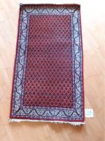 Teppich 90x158 cm Farbe rot Baden-Württemberg - Laupheim Vorschau