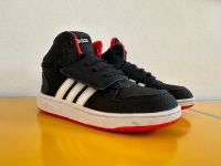 adidas Sneaker Turnschuhe Gr. 27 Bayern - Gauting Vorschau