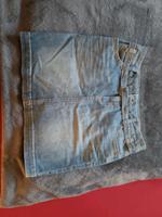 Jeans Rock von S.Oliver Brandenburg - Groß Kreutz Vorschau