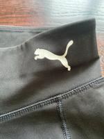 Puma Sportleggins Niedersachsen - Buxtehude Vorschau