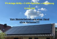 PV-Anlage in 3 Wochen vom Meisterbetrieb 6 kWp + 5 kWh 13.500€ Brandenburg - Luckenwalde Vorschau