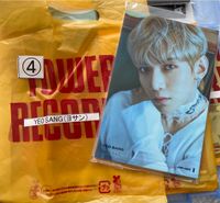 ATEEZ | Into the A to Z Yeosang Tower Records Japan Panel Mitte - Wedding Vorschau