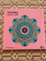 Mandala Malbuch, unbenutzt, 40 Mandala zum ausmalen Hamburg-Nord - Hamburg Langenhorn Vorschau