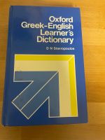 Oxford Greek- English Learner’s Dictionary Hard Cover Nürnberg (Mittelfr) - Oststadt Vorschau