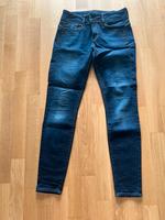 G-Star Raw Strechjeans Damen 31/32 Düsseldorf - Heerdt Vorschau