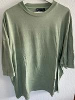 ASOS T-Shirt Größe 40 grün Dortmund - Mitte Vorschau