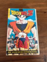 Dragon Ball Z VHS Kassette Niedersachsen - Oetzen Vorschau