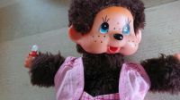 Monchhichi aus den 70er Jahren mit Originalkleidung, 19 cm Bayern - Stephanskirchen Vorschau