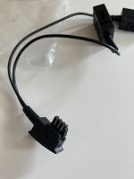 Telefon-Kabel Adapter Splitter Weiche universal 20cm Bayern - Regensburg Vorschau