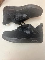 Jordan 4   45 Vahr - Neue Vahr Nord Vorschau