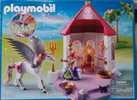 Playmobil Prinzess 5985 komplett und in OVP Essen - Essen-Borbeck Vorschau