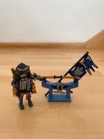 Playmobil „Special Plus“ 4789 „Samurai“ Baden-Württemberg - Gottmadingen Vorschau