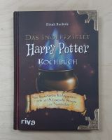 Harry Potter Kochbuch Dinah Bucholz 150 magische Rezepte Thüringen - Weimar Vorschau