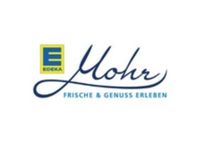 Stellvertretender Marktleiter / Filialleiter (m/w/d) in Vollzeit Bonn - Nordstadt  Vorschau