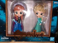 Frozen Eiskönigin Elsa Figur Qposket Bandai Disney Anime Manga Bayern - Neuhaus am Inn Vorschau