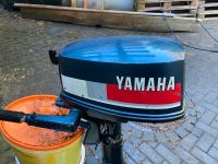 Yamaha 4Ps Außenbordmotor 43 cm Schaftlänge mit Tank. Herzogtum Lauenburg - Mölln Vorschau