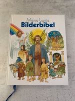 Bilderbibel Bibel Bilderbuch Christentum bebildert Erziehung Hessen - Dornburg Vorschau