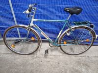 28 Zoll Stahl DDR Diamant Herrenrad Reisefahrrad Berlin - Reinickendorf Vorschau