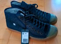 Schuhe G-Star NEU mit Etikett   NP 129€ Nordrhein-Westfalen - Pulheim Vorschau