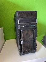 Gaming Pc Custom Hessen - Hofgeismar Vorschau