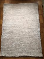 Design Kurzflor Teppich Supersoft Mint Rugs Neu 120x170cm Baden-Württemberg - Riederich Vorschau