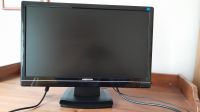 Medion Akoya P54011 20" Zoll Wide Screen Monitor Essen - Steele Vorschau