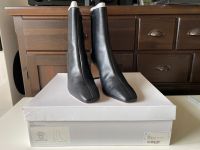 & Other Stories Ankle Boots aus Leder in schwarz 41 - neu Nordrhein-Westfalen - Dormagen Vorschau